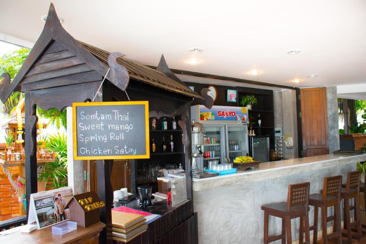 Sea Memories White Sand Beach Hotel HHQ Extérieur photo